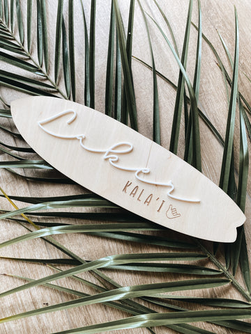 Surfer Ocean Theme // Surfboard Name Plaque With Acrylic